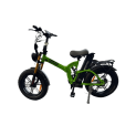 אופניים חשמליים בולם דאוניל 55/21W - 